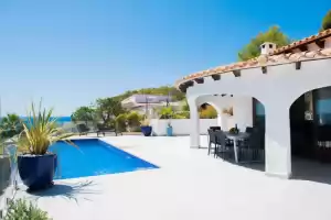 Emperador - Location de vacances à Fanadix